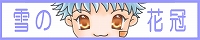 ̉Ԋoi[P